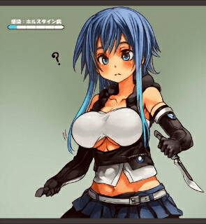 bodyinflation