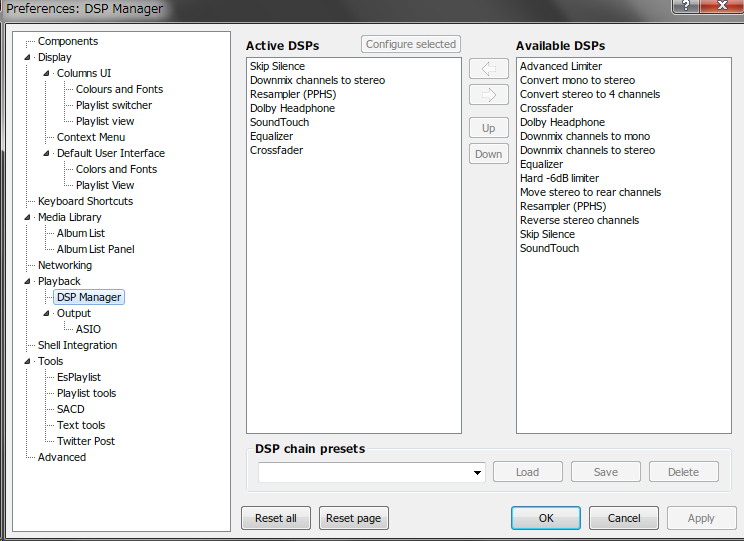 Albireo S Blog 久しぶりにfoobar00をいじった Swan Lake Albireo S Blog 久しぶりにfoobar00をいじった Swan Lake