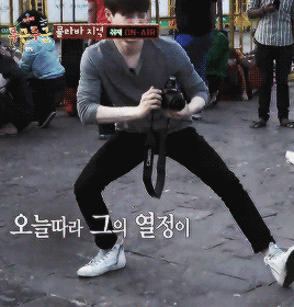 pandreos: how to take pictures - suho style
