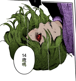 Tokyo Ghoul:re Chapter 61 Aogiri Meeting Coloured.#Makeaogirigreatagain  ~~Oh And