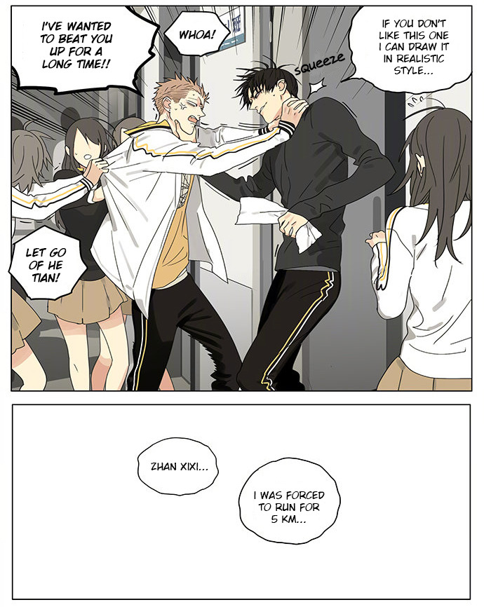 Old Xian update of [19 Days] translated by Yaoi-BLCD. Join us on the yaoi-blcd scanlation