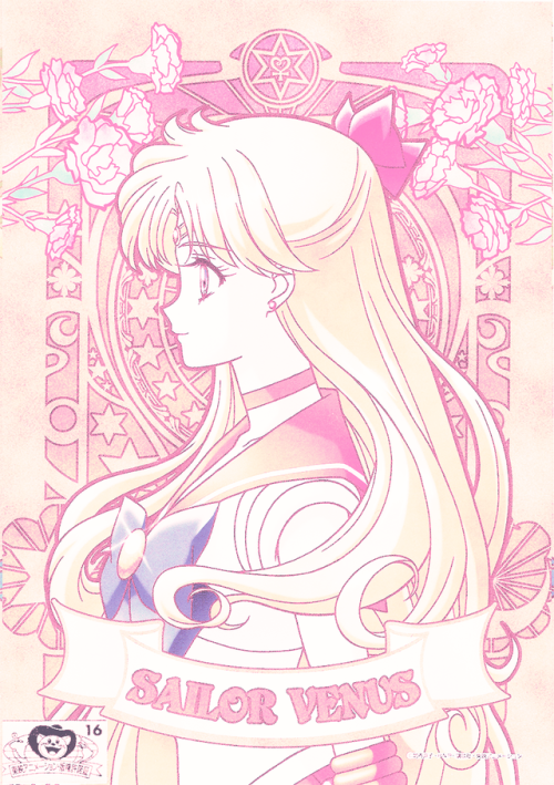 heiwa-awieh:-Sailor Moon Crystal-