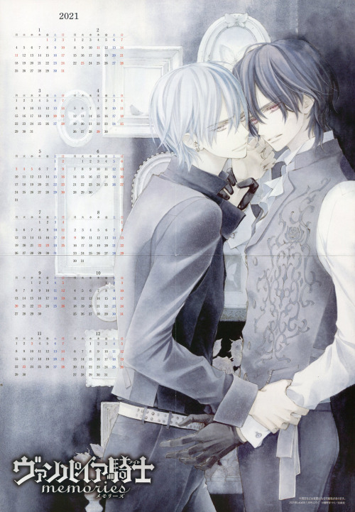 vk-crzy:Vampire Knight Memories 2021 Calendar SOURCE. 