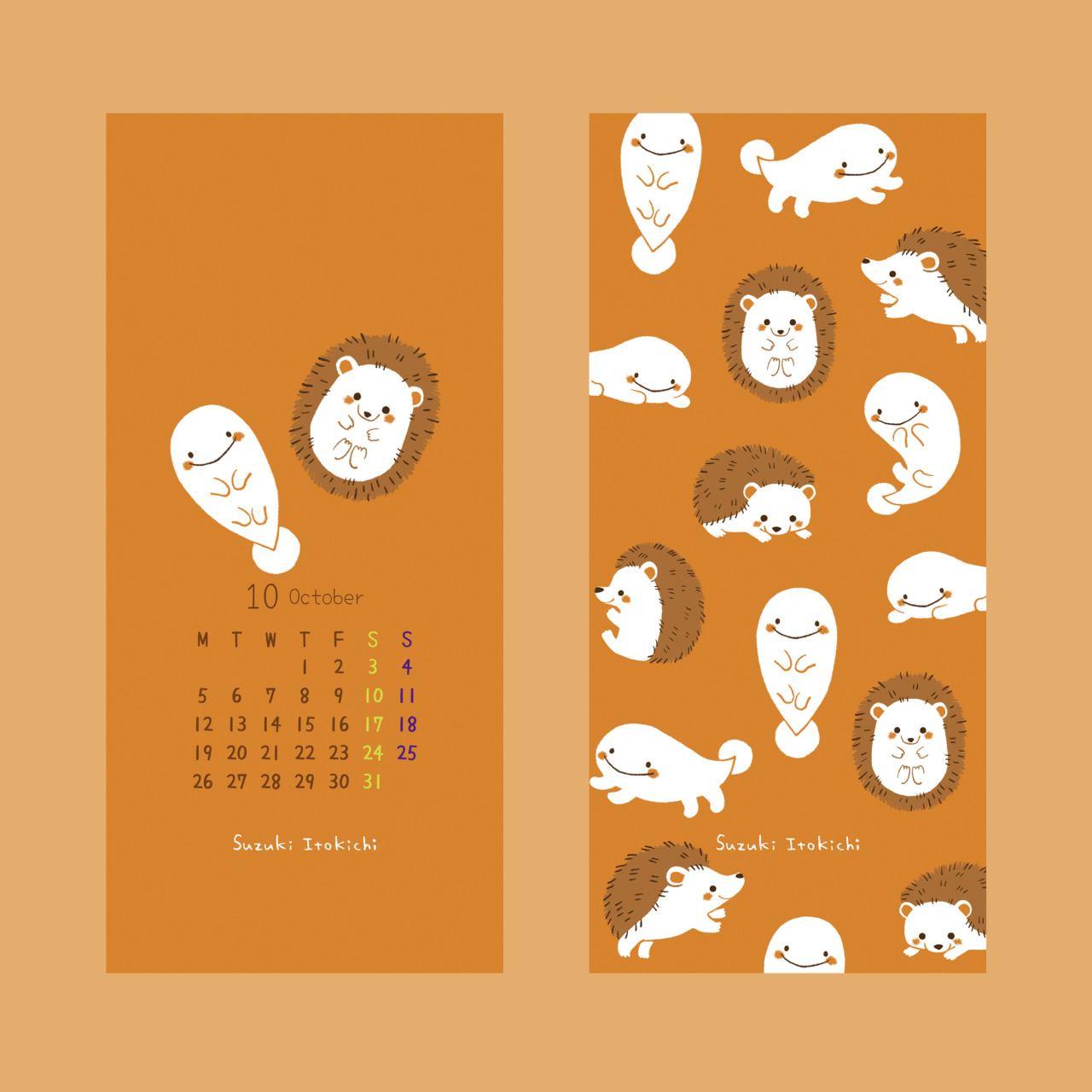 壁紙配布 Tumblr Posts Tumbral Com 壁紙配布 Tumblr Posts Tumbral Com