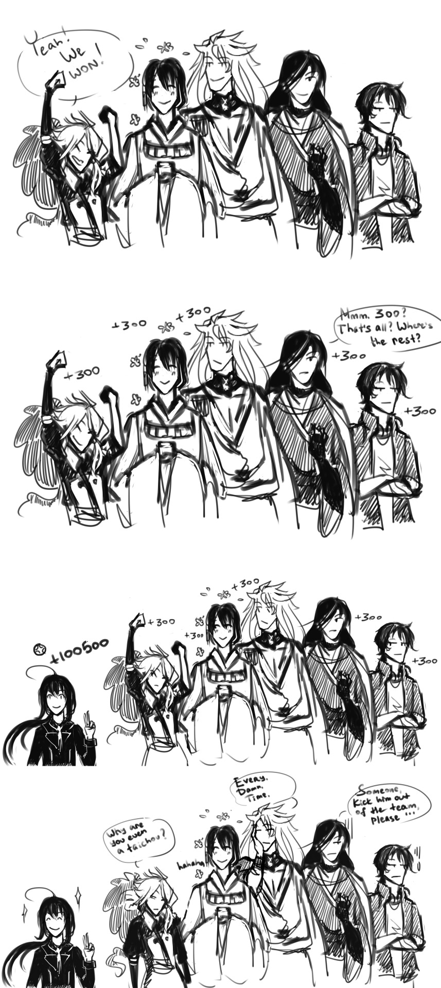 You Dont Wanna Mess With A Wakizashi, Guys. 