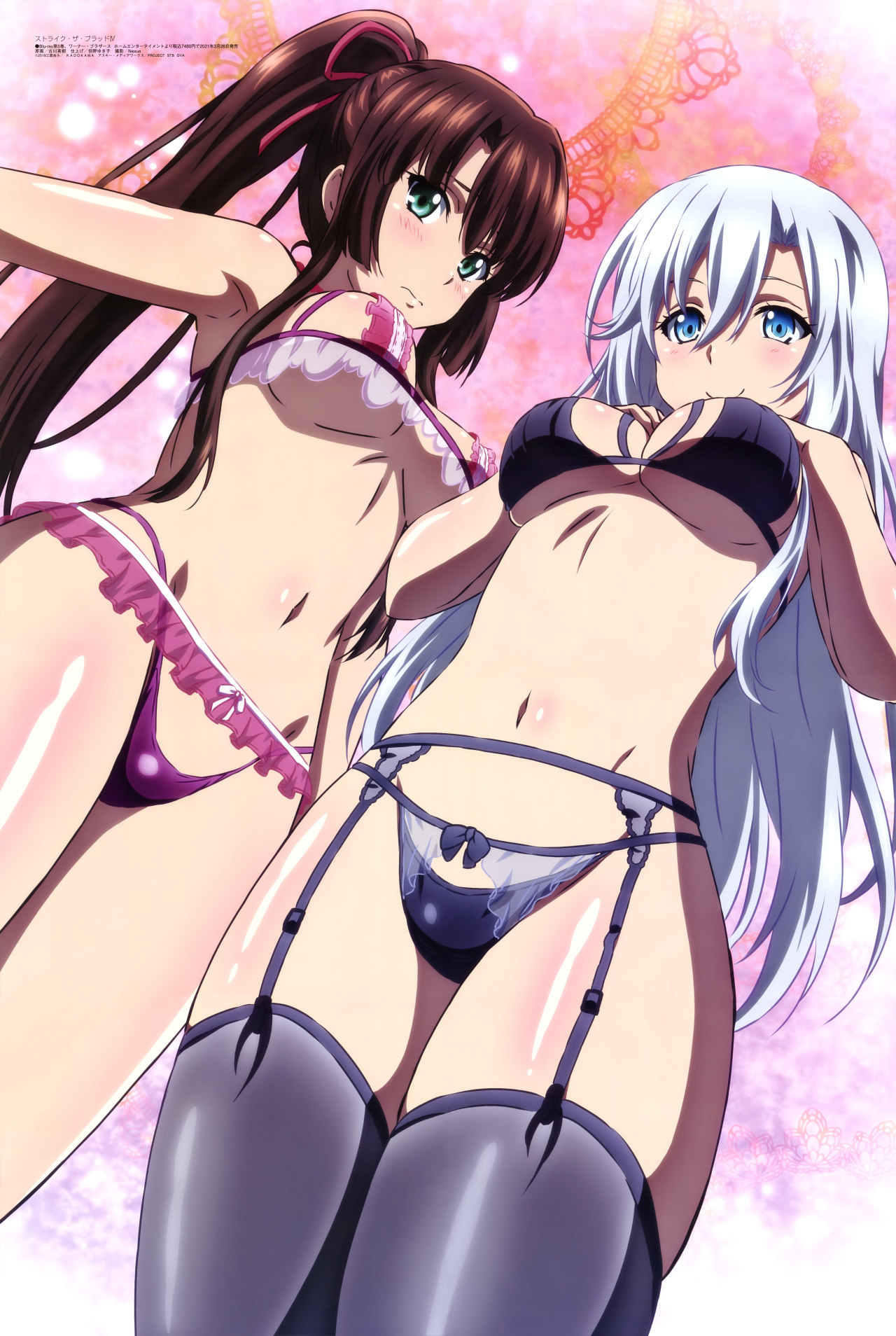 Sayaka Kirasaka Tumblr Posts Tumbral Com Sayaka Kirasaka Tumblr Posts Tumbral Com