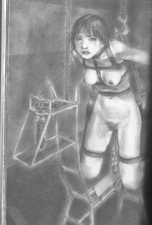 The Basement Dungeon