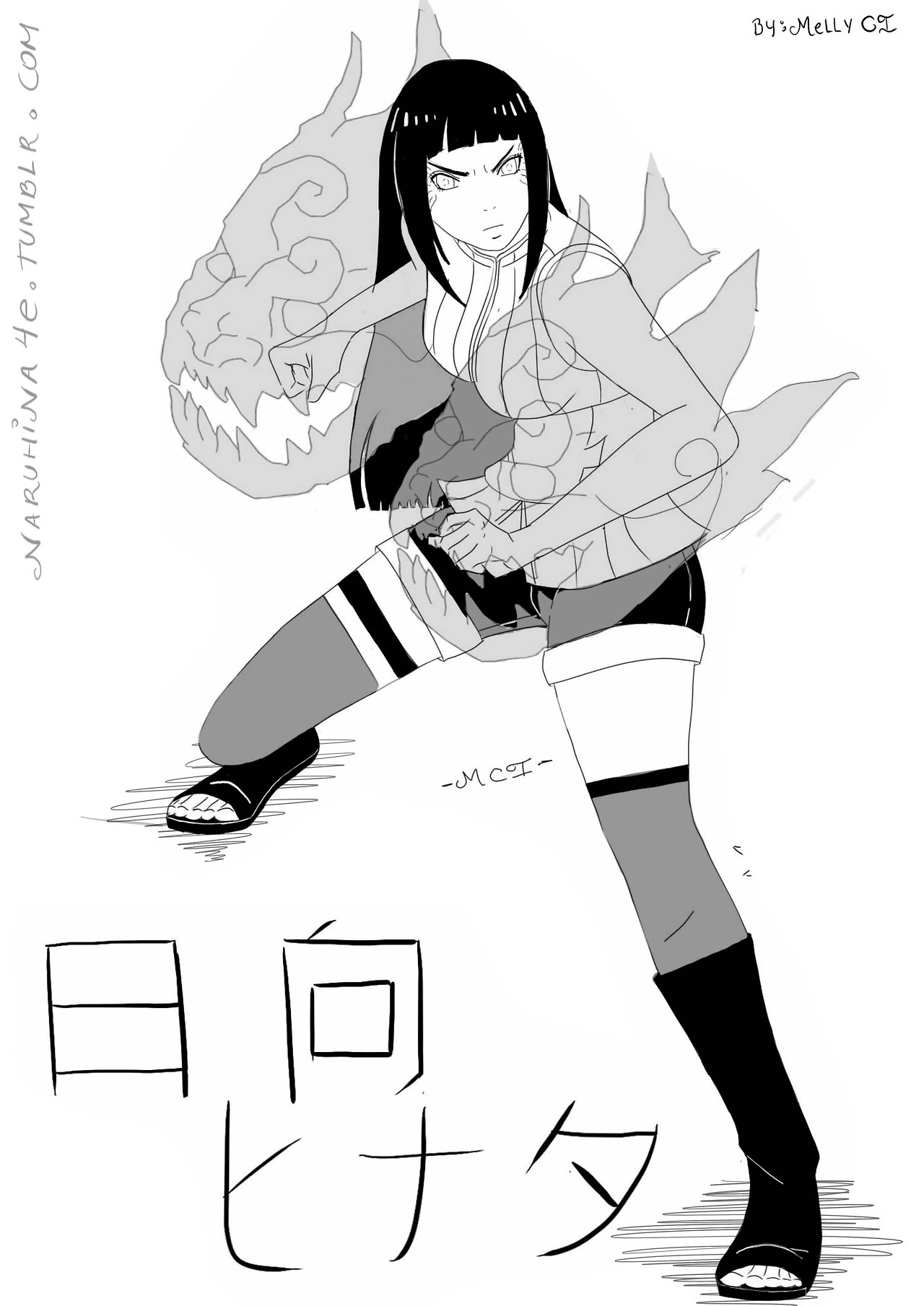 Hinata Naruto Dictionary Art Print Poster Picture Book Anime Manga Huuga 