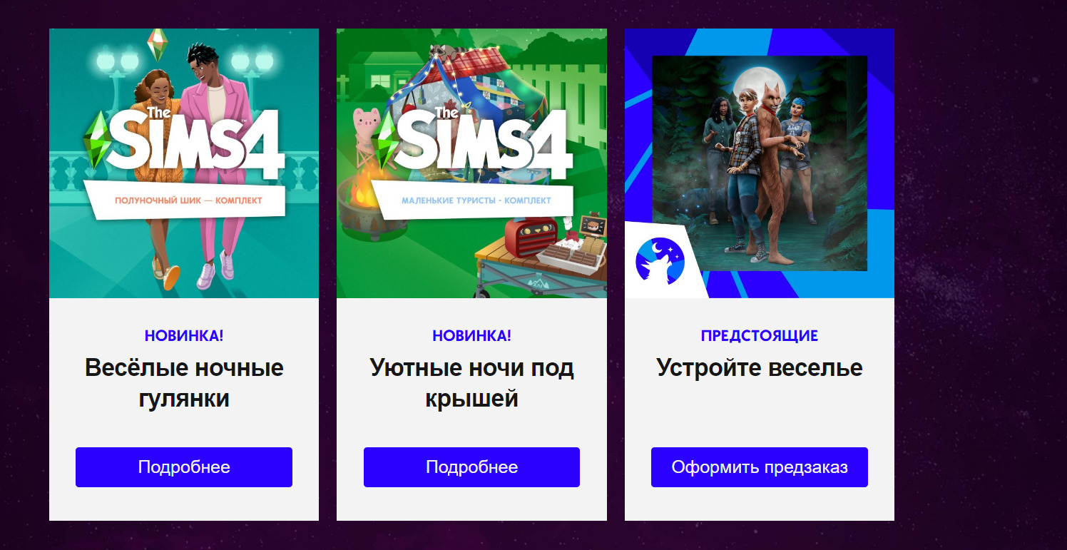 23eafa229e90ebc4f5c06d4c1c0b737dc1e90048.pnj