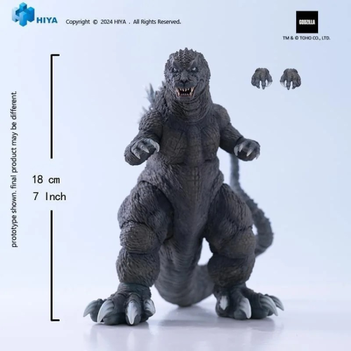 Official Images Of Hiya Toys GMKGoji!