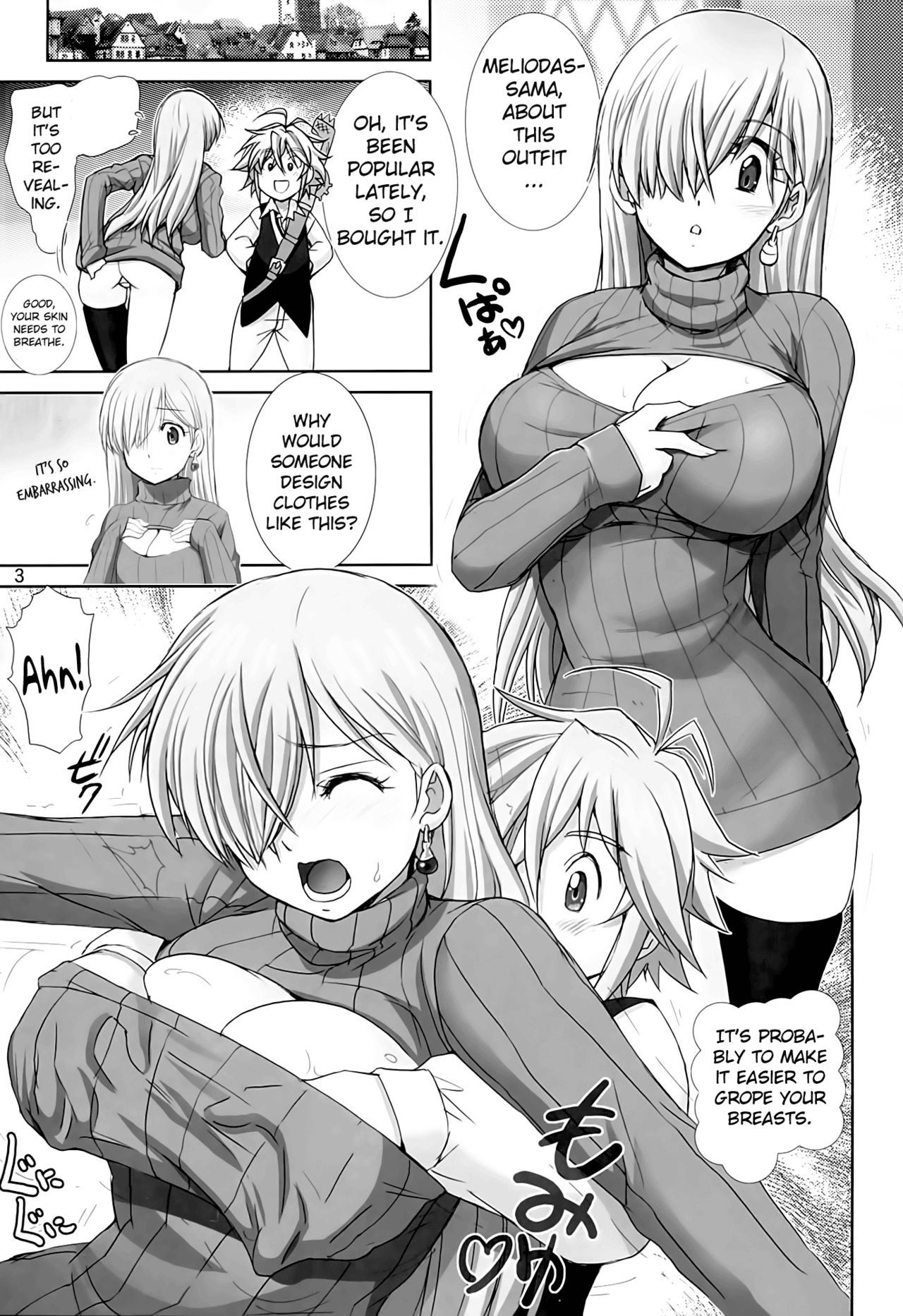   Elizabeth ni Rei no Sweater Kisete mita by   Haruki Genia  Elizabeth is indeed