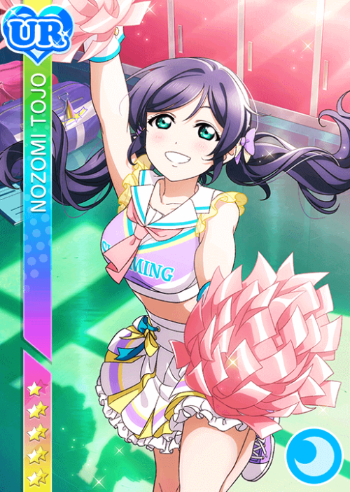 μ’s ChaFes ‘Cheerleader‘ (2)Gacha Scouting#2524 UR Nozomi ( 気合の応援 ) - Perfect Score Up#2526 UR