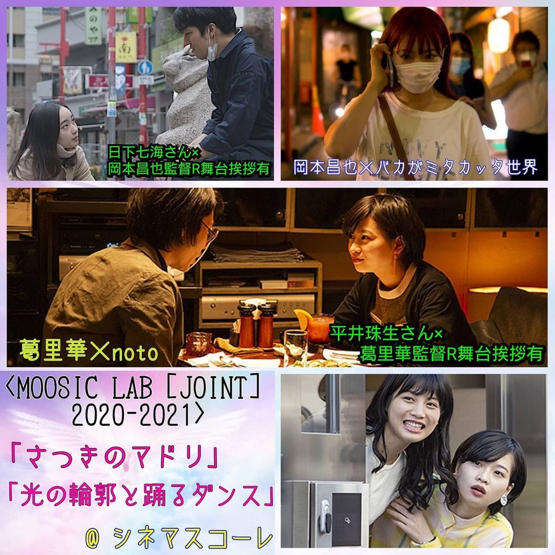 郭帆 Explore Tumblr Posts And Blogs Tumgir 郭帆 Explore Tumblr Posts And Blogs Tumgir