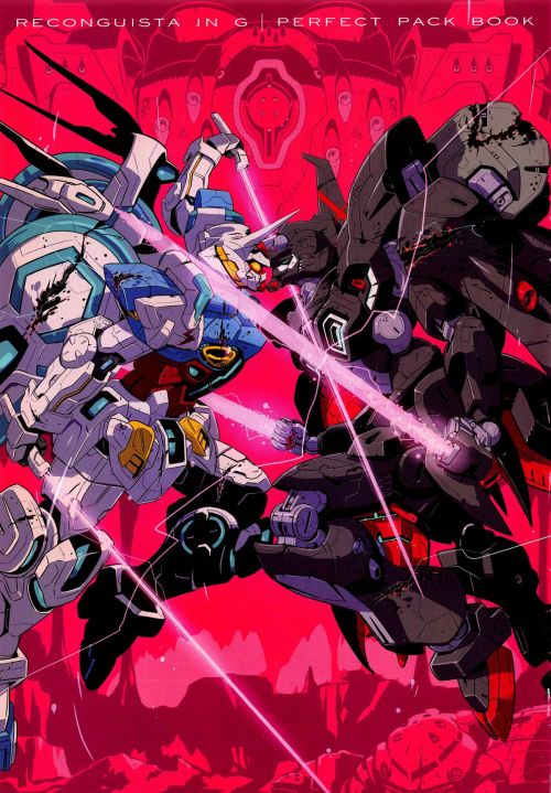 Gundam G no Reconguista - Perfect Pack Book