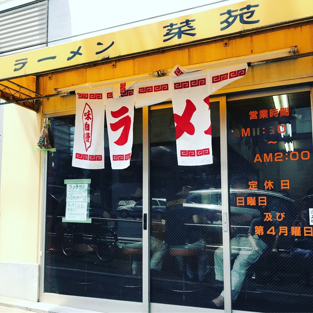 おかゆ生活 おかゆ生活