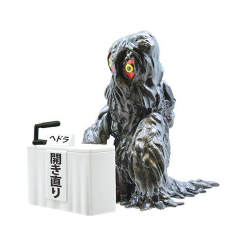 capsulemachine:Godzilla Toho Monster Press Conference (bandai)