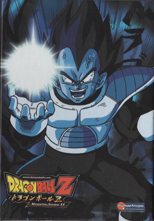 msdbzbabe - DragonBall Z - Vegeta Saga 2 box art scanned