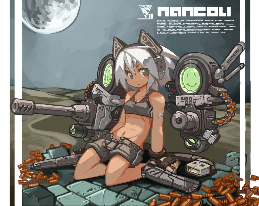 rocketumbl:  Nancou