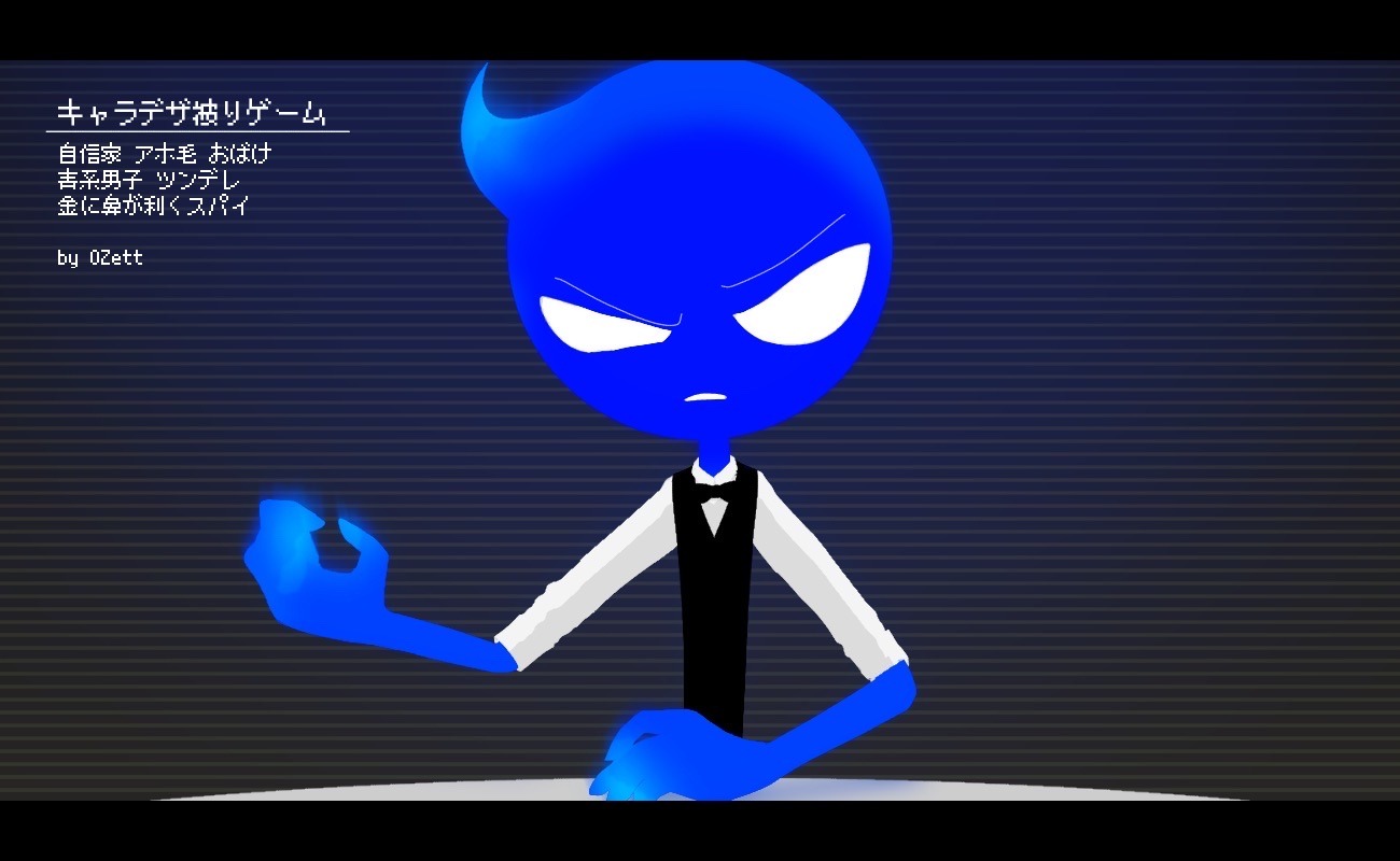 スイーツが似合わない男 Explore Tumblr Posts And Blogs Tumgir スイーツが似合わない男 Explore Tumblr Posts And Blogs Tumgir