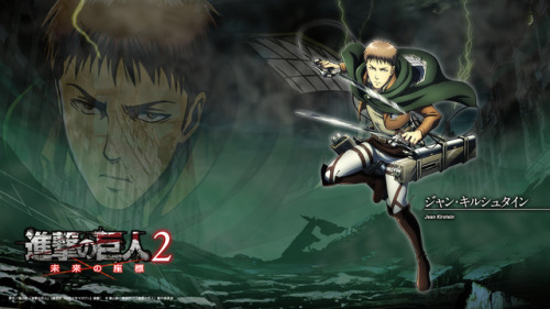 XXX Spike Chunsoft Shingeki no Kyojin “Future’s photo