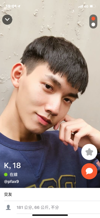 leo00266:  daleydistrictpost: 明明说好是交友，想不到一见面就吵着要互吹互干，才18歲技巧卻非常好 贊