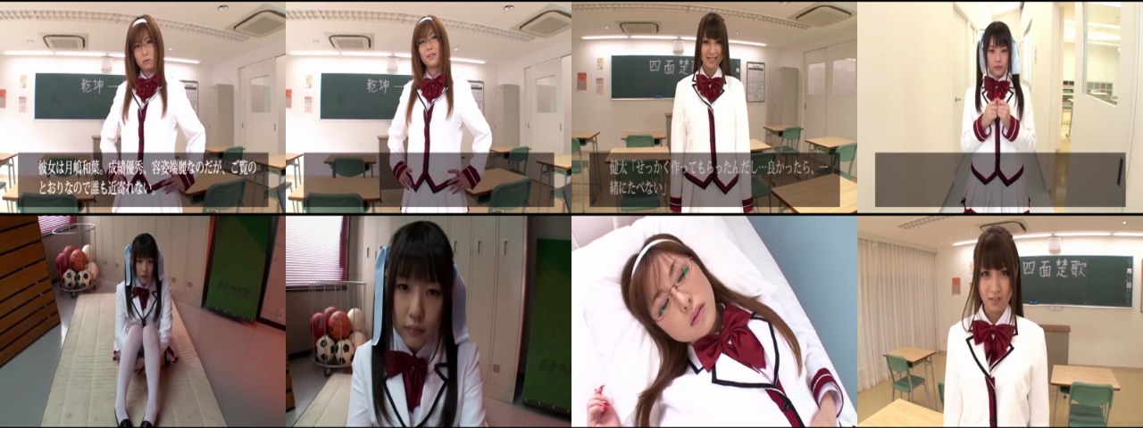 Kikenbi Neratte Haramase Gakuen Live Action Parody VIDEO - https://www.facebook.com/photo.php?v=676731729052977
