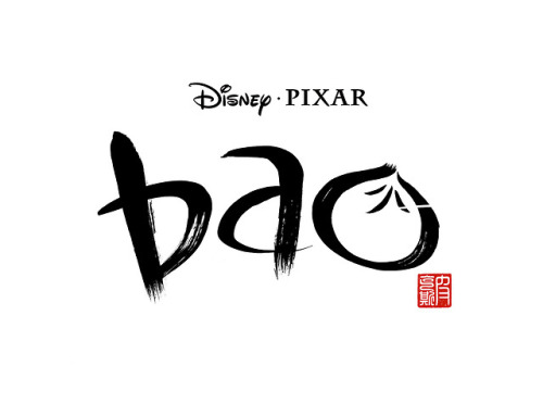 ohmyluxo:BAO, A Pixar Animation Studios Short Film (2018)