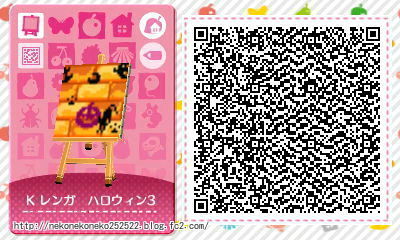 Animal Crossing Qr Code Blog
