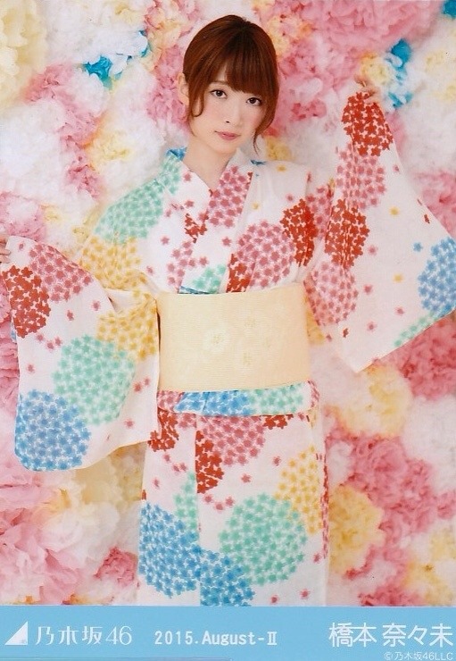 橋本奈々未