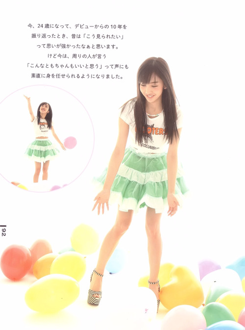 板野友美10th ANNIVERSARY PHOTO BOOK　Luv U ⑧scan by bjzhangzhe