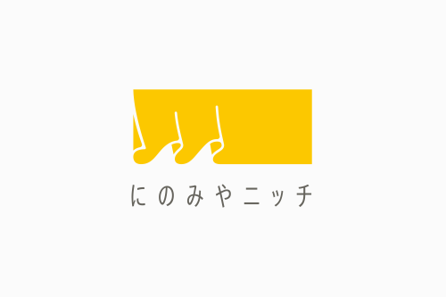 にのみやニッチ logomark client｜にのみやニッチ graphic design｜DIVE www.instagram.com/ninomiya_niche/