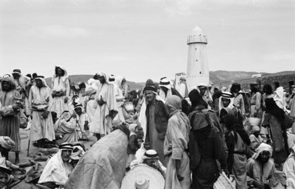 أبها. 1945 - 1947 م.تصوير: ولفريد ثيسجر. Abha. 1945 - 1947 A.CBy: Wilfred Thesiger