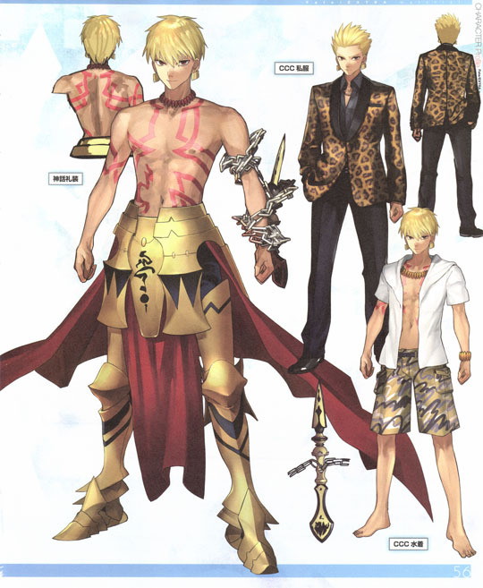 B2 Details about    Fate/Grand Order Wall Scroll/Tapestry Gilgamesh Comic Market Type-Moon 