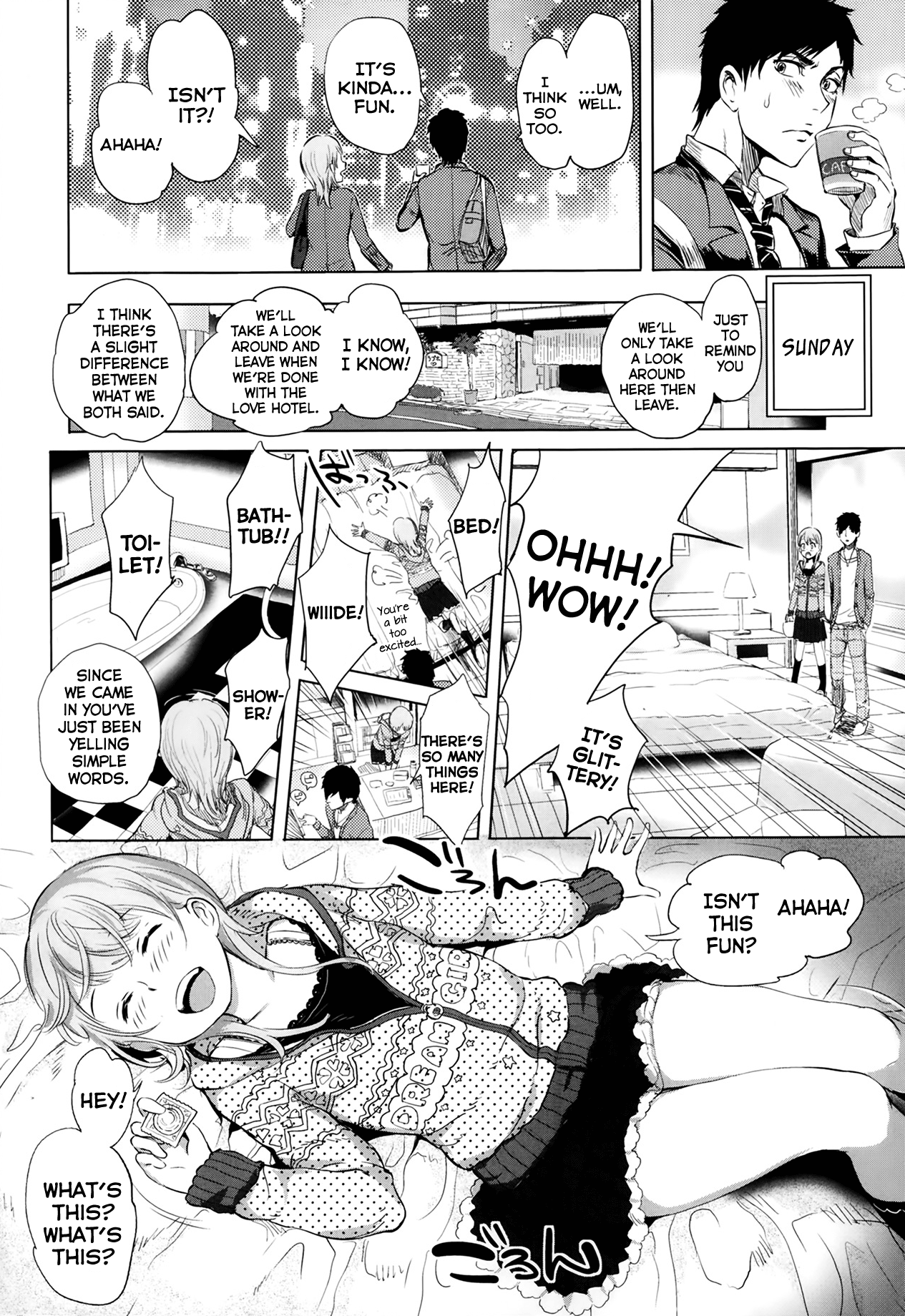 koalae:  A Peaceful Association by Ootsuka Reika Translated by: Freudia, with the