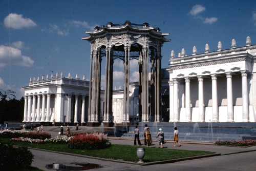 Park of the People’s Economic Achievements, Moscow, USSR (now Russia), Summer 1976.Seeing this exhib