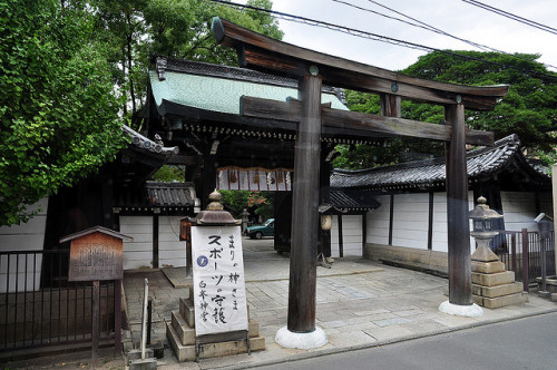 Imperial Palace Entrance