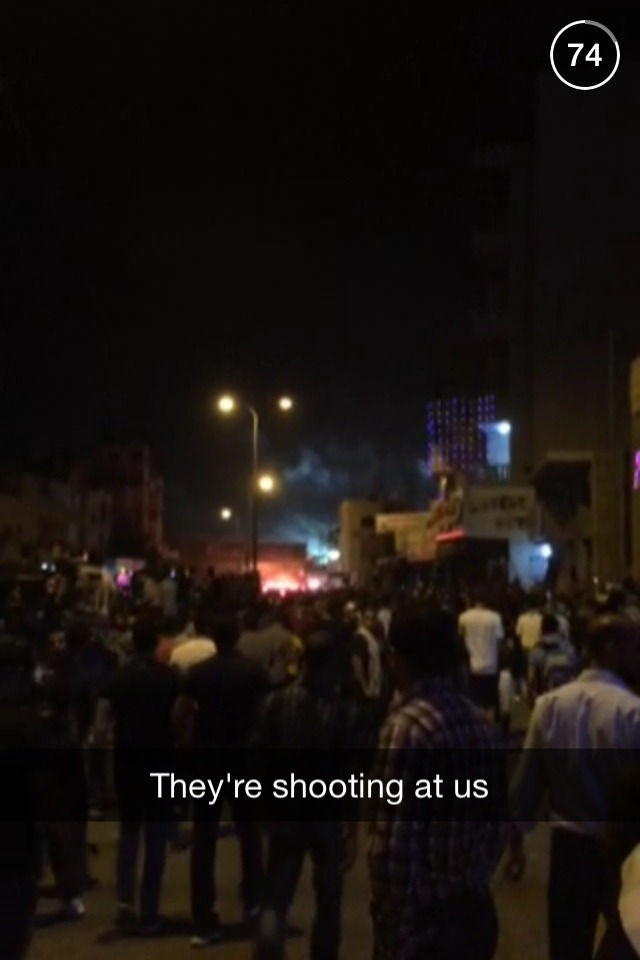 palestinienne:  The pictures aren’t that clear, but my friend is in Ramallah, Palestine