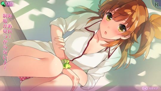 The Protagonist of Omega Labyrinth is Questing to Enlarge Her Breasts | Niche Gamer