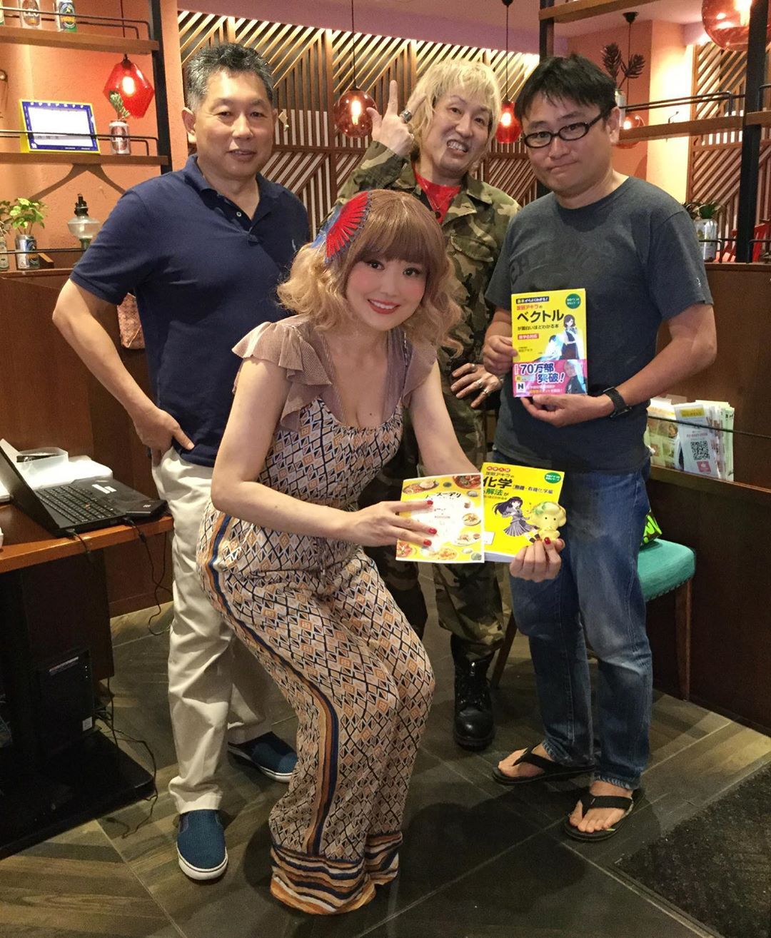 荒川リリーのリリーstudio 参考書界のレジェンド 著書100万部以上突破の数学科講師 坂田アキラ先生のyoutube番組グ 荒川リリーのリリーstudio 参考書界のレジェンド 著書100万部以上突破の数学科講師 坂田アキラ先生のyoutube番組グ