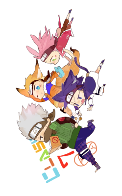 sakucrossing:  Class 7 {x}         