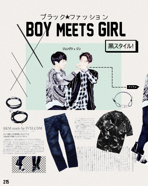 jungkookaholic:bangtan magazine vol. 2 : Jungkook & Jin