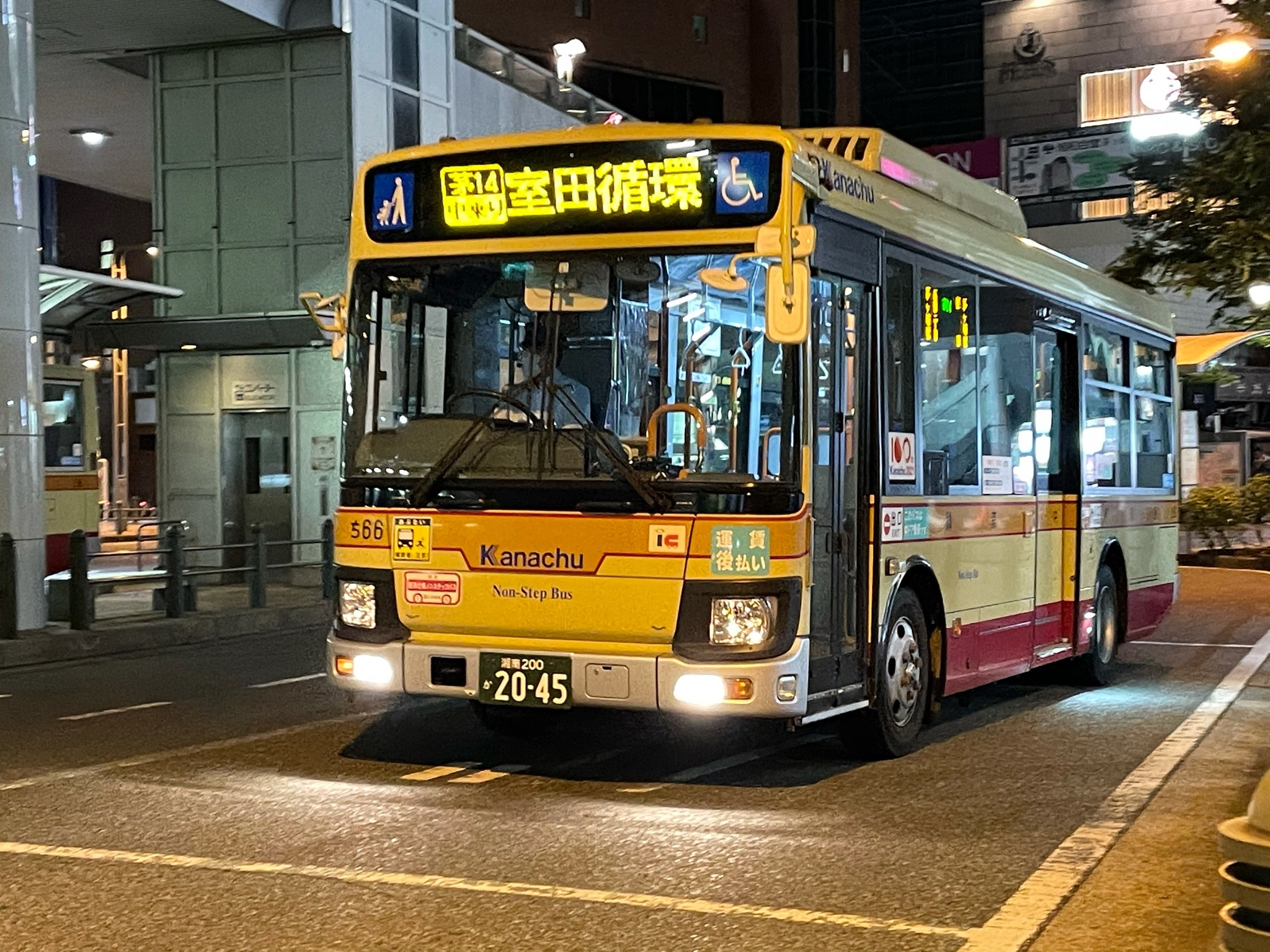直通室田循環 Explore Tumblr Posts And Blogs Tumgir 直通室田循環 Explore Tumblr Posts And Blogs Tumgir