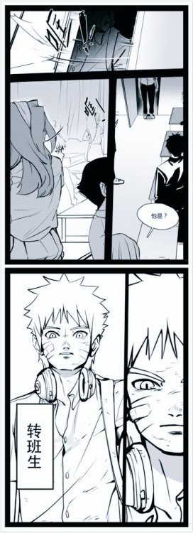 NARUTO!High school life !