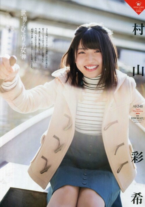 justthinkwhatimean1:  2/28 Gekkan Entame 2018 4  Murayama Yuiri