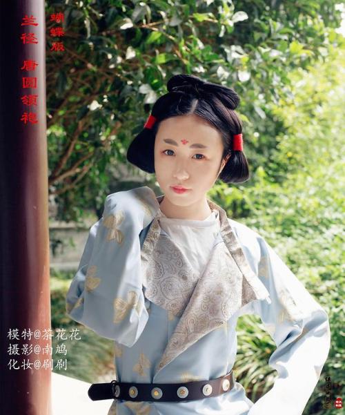 缥染缃裁