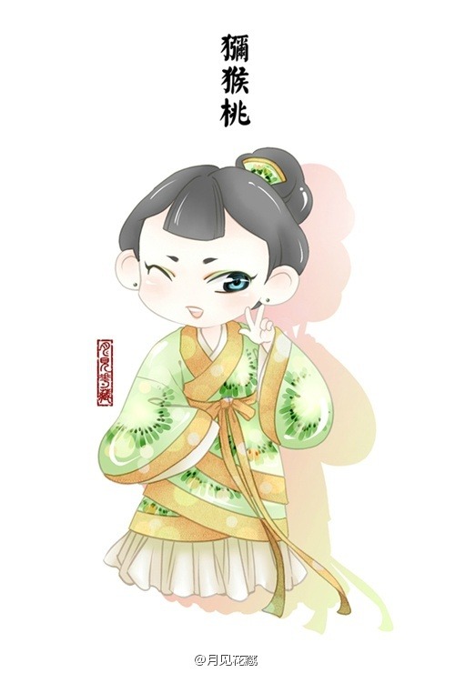 mingsonjia:Fruity Hanfu(Credits)Grape       隋风半臂襦裙 SUI Dynasty style Banbi (The short sleeved garmen