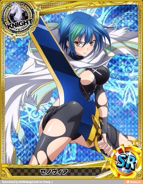 Knight (Xenovia Quarta) part 7