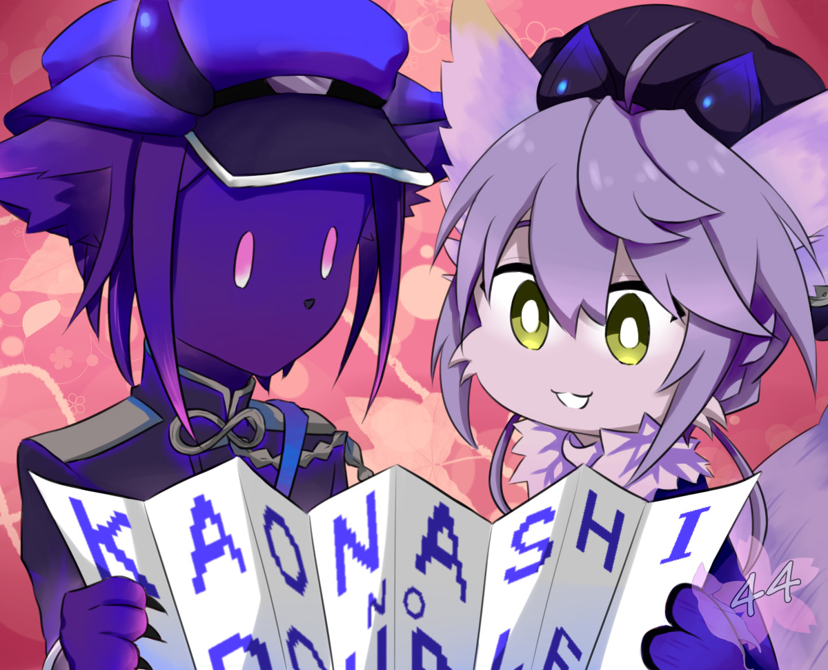 44shiyon A Fan Art To Celebrate The Indonesian Translate Of 44shiyon A Fan Art To Celebrate The Indonesian Translate Of