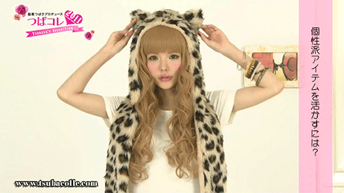 Tsubacolle Was A Fashion/shopping Site And App By Masuwaka Tsubasa. Though The Site Is Down The Videos