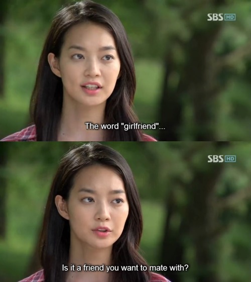 shin min ah